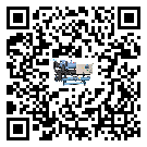 天津市冰凍機(jī)高低壓開(kāi)關(guān)故障原因及排除方法(1)