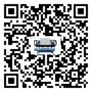 青海省行業切削液冷卻機的用途簡介