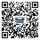 江蘇省工業撬裝一體機的兩大制冷方式介紹