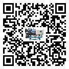 萬載縣冷水機組的制熱換熱器的介紹