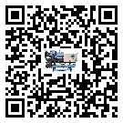 湖南省小型精密冷水機的節能方法