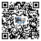 客戶發(fā)過來的替換詞常見的問題引起的因素是哪些