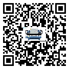 潮州市大型水冷防爆冷水機的工作基本原理