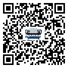 汕尾市制冷設備附屬件及管道安裝方法