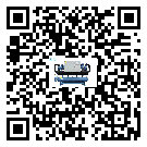 怎么處理韶關(guān)市工業(yè)空氣冷水機(jī)的冷水不循環(huán)問題