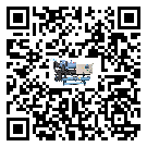 海南省水冷式螺桿式的調試開機與維護保養