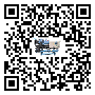 密封圈出現滲漏將影響河南省模具行業水冷機正常運行(1)