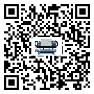 寧夏中大型風(fēng)冷防爆冷水機(jī)的工作基本原理