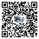 東莞市制冷機中的過濾器具體起到哪些作用(2)