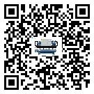 肇慶市水冷式冷水機(jī)系統(tǒng)的檢查工作怎么做(2)