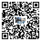 湛江市TCU溫控單元滿足于醫藥行業反應釜內溫控