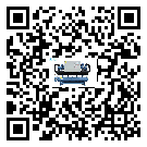 什么是子洲縣低溫冰水機,低溫冰水機介紹