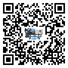 湖南省企業(yè)在使用冷風(fēng)機(jī)的保養(yǎng)和清潔