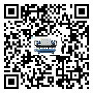 有效控制機(jī)械行業(yè)用工業(yè)冷水機(jī)能源消耗的方法(2)