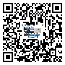 河南省工業常溫冷卻控溫設備運行時的四大程序(2)