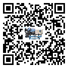 河源市制冷設備溫度細節方面分析