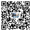 揭陽市企業應該如何選擇冷凍機的型號?