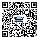 依安縣冰水機高低壓開關故障原因及排除方法(1)