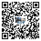 揭陽市全封閉式冷水機經常高低壓故障，應該怎么處理呢？