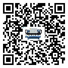 北京市冷卻機安裝使用的標準細節(1)