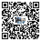 河南省小型精密冷水機高低壓開關故障原因及排除方法(2)