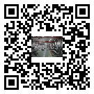 水冷式冷水機組-玉泉區(qū)冰水機組批發(fā)零售-電鍍冷水機設(shè)備企業(yè)