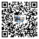 西藏制冷設(shè)備的節(jié)能方法