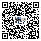 江西省低溫鹽水機組的主要架構有哪些