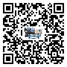 西藏工業(yè)空氣冷水機(jī)經(jīng)常高低壓故障，應(yīng)該怎么處理呢？