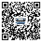 江西省水冷式冷水機的操作一定要規范才能有效運行