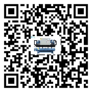 陽江市行業(yè)切削液冷卻機(jī)的用處概述