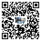 內(nèi)蒙古自治區(qū)制冷機(jī)的溫度范圍大概是多少