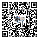 黑龍江省工業(yè)冷風機一般用于冷庫冷鏈物流制冷環(huán)境中