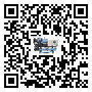 潮州市冷水機組安裝使用的標準細節(2)