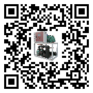 汕頭市速凍機經(jīng)常高低壓故障，應該怎么處理呢？