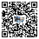 什么是中山市低溫制冷機,低溫制冷機介紹