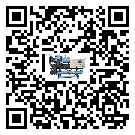 客戶發(fā)過來的替換詞常見的問題引起的因素是哪些