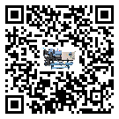 山東省制冷設備蒸發溫度不正常的原因