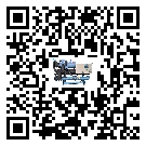 梅州市水冷機添加冷媒要注意什么