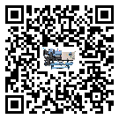 廣東省水冷式冷水機降溫效果差有哪些原因