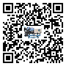 河南省工業雙溫雙控冷水機運行時的四大程序(1)