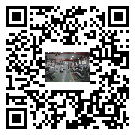 水冷式冷水機組-青田縣冰水機組批發供貨-電鍍冷水機設備企業