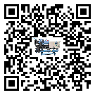 甘肅省速凍機安裝使用的標準細節(jié)(2)