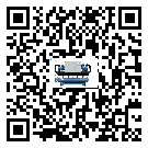 云南省分體式冷水機的溫度范圍情況分析