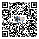 西藏低溫鹽水機組的主要架構有哪些