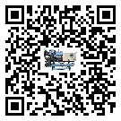 河南省水冷防爆冷水機中的過濾器具體起到哪些作用(2)