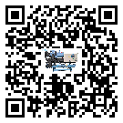 吉林省水冷式冷水機(jī)降溫效果差有哪些原因