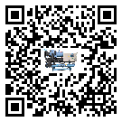 有效控制醫療行業工業冷水機能源消耗的方法(2)