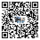 河北省制冷設(shè)備附屬件及管道安裝方法