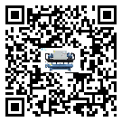 安徽省工業(yè)冷水機(jī)的節(jié)能方法